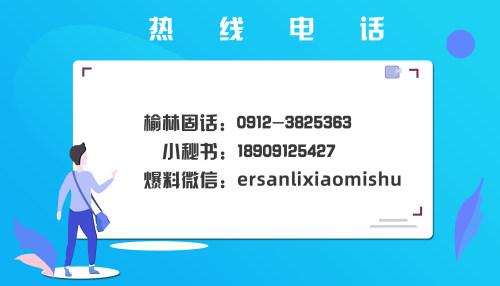 高价回收旧废铜_废铜回收快速上门_废铜回收电话