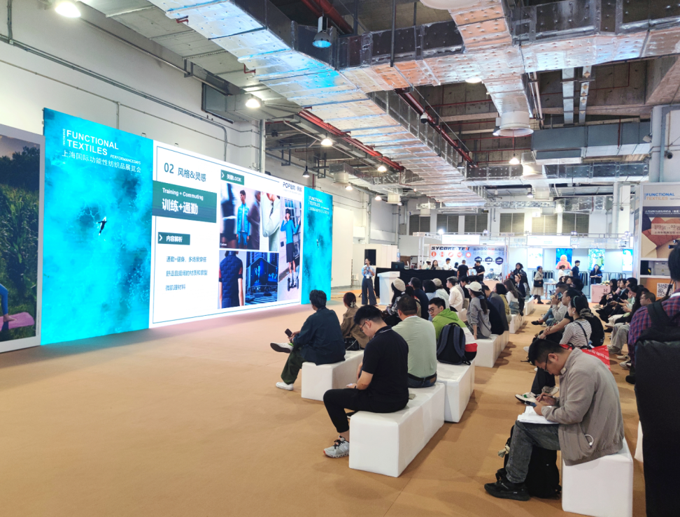 展会_展会介绍ppt_展会查询