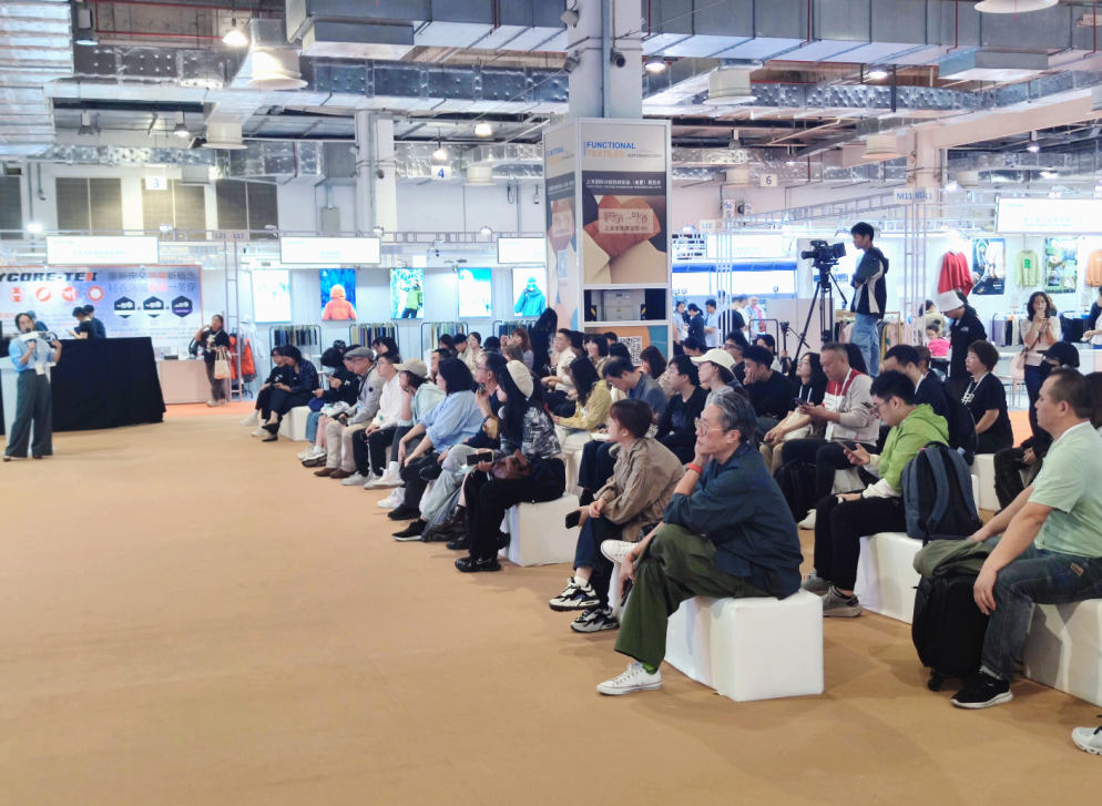 展会介绍ppt_展会查询_展会