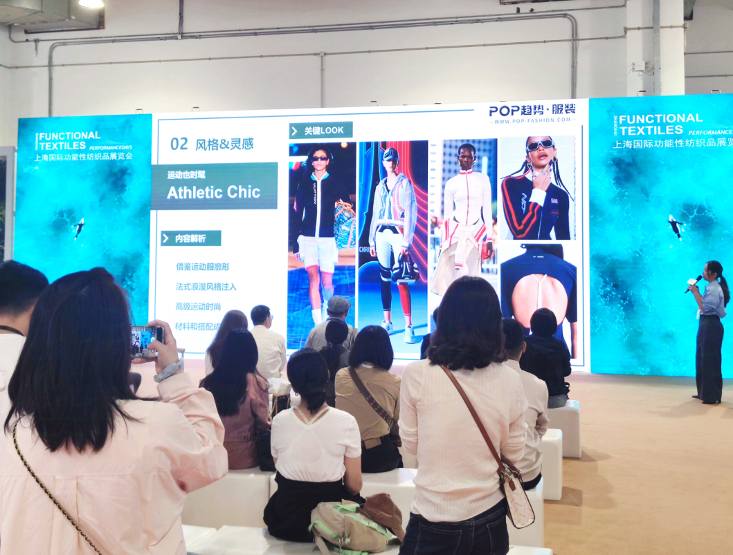 展会_展会查询_展会介绍ppt
