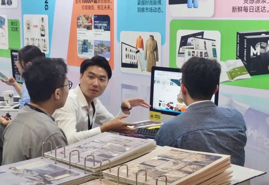 展会介绍ppt_展会_展会查询