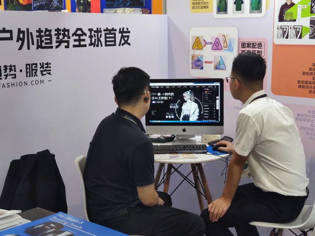 展会介绍ppt_展会查询_展会
