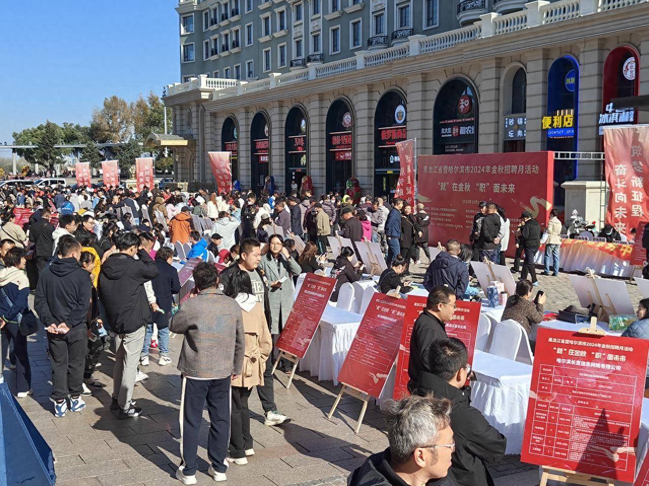 孟津招聘招聘司机招聘_抚顺人才网招聘招聘_招聘