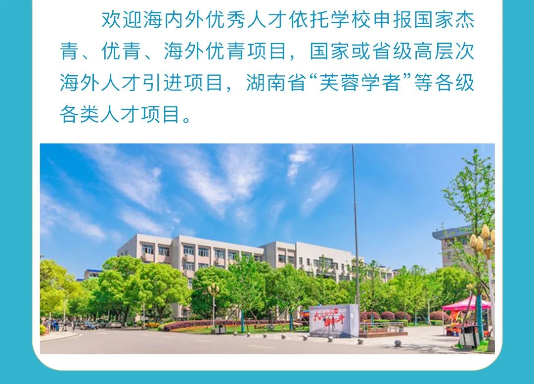 抚顺人才网招聘招聘_定向招聘非定向招聘_招聘