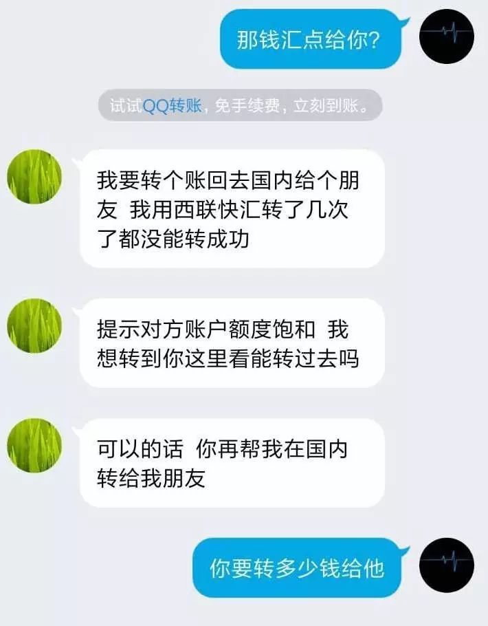 天津家教中介_天津家教网骗局_天津家教贴吧