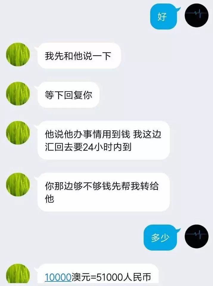 天津家教贴吧_天津家教网骗局_天津家教中介