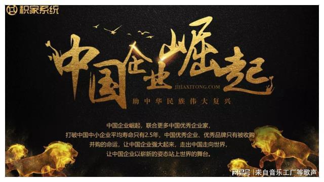 中企钢铁_中企钢贸城有限公司_北京钢结构 中企动力
