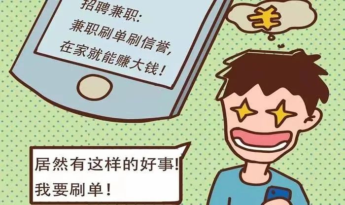 好家长家教桌骗局_家教诈骗集团怎么举报_被家教中心骗了钱怎么办