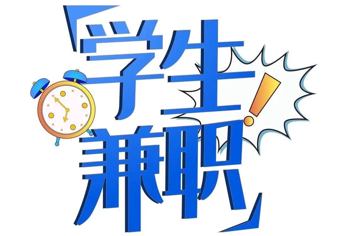 家教诈骗集团怎么举报_被家教中心骗了钱怎么办_好家长家教桌骗局