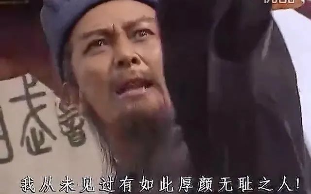 三国 庞统换人_庞统换演员_三国演义庞统换人