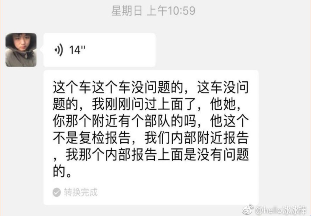 瓜子二手车交易服务费怎样收_瓜子二手车服务费9%太贵了_瓜子二手车服务费