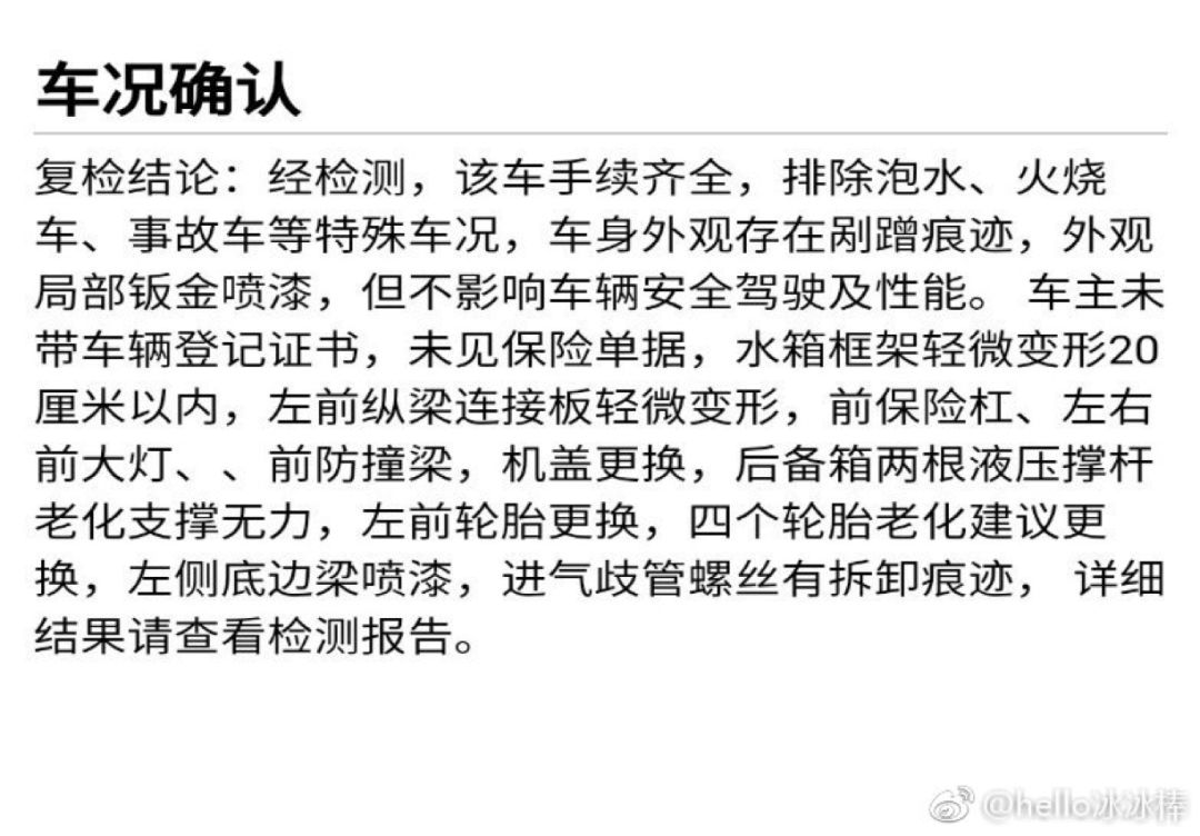 瓜子二手车交易服务费怎样收_瓜子二手车服务费9%太贵了_瓜子二手车服务费