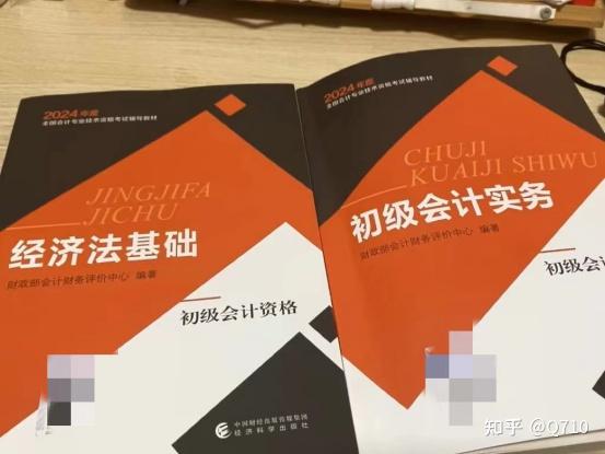 会计岗位职责和工作内容的模板_会计岗位工作职责与任职要求_会计工作的岗位职责