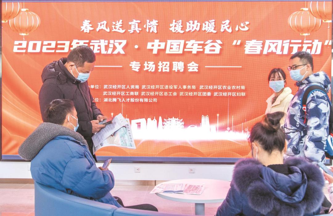 招工 4亿蓝领的招工问题，值得关注