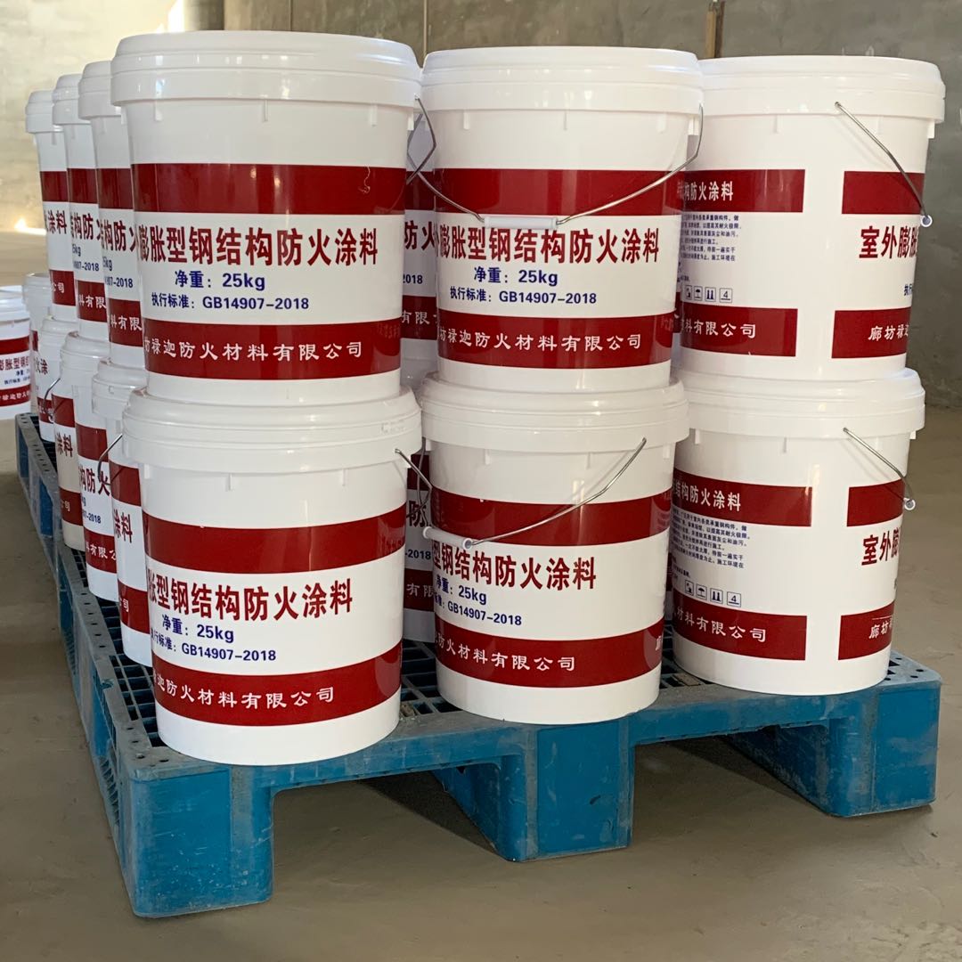 钢结构防火涂料施工规范_钢质防火涂料_涂料防火钢规范施工结构图集