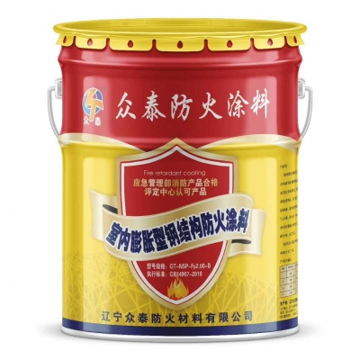 钢结构防火涂料施工规范_钢质防火涂料_涂料防火钢规范施工结构图集