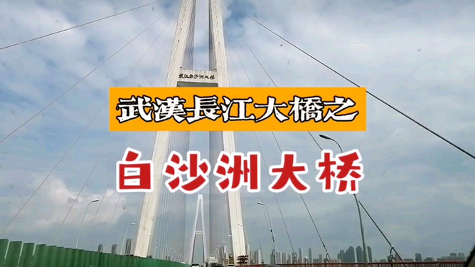 工序钢梁连续结构图_钢结构连续梁图片_钢结构连续梁工序