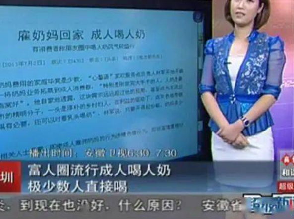 深圳口碑好的家政公司_深圳哪家家政公司好_深圳好的家政