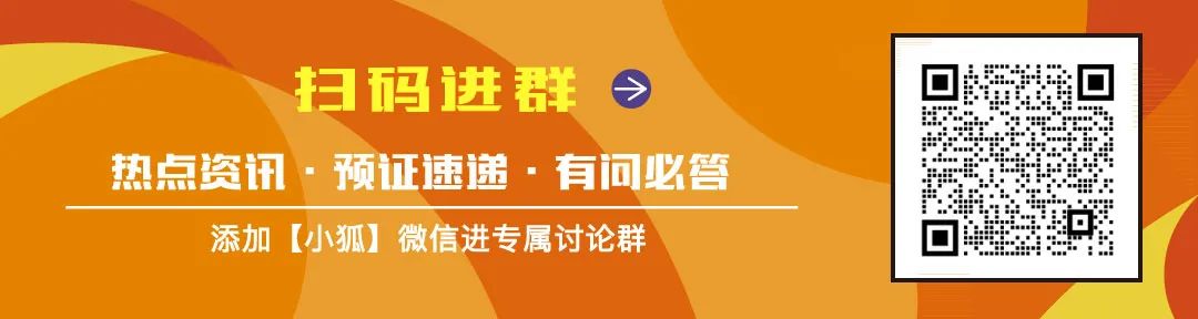 松江新城房价 2021 年五大新城迎重磅利好，搜狐焦点推出系列报道关注其成长蜕变历程