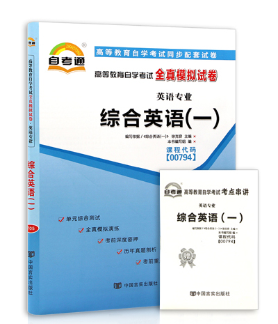 钢结构网架挠度检测_钢网架挠度检测视频_钢网架结构挠度检测报告