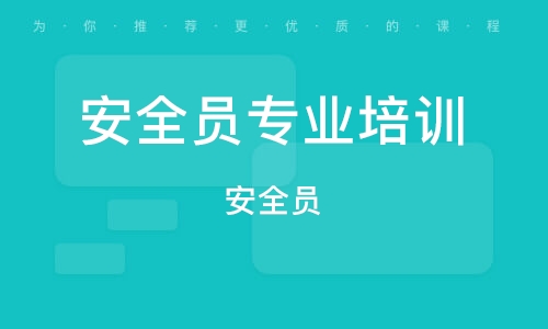 钢网架挠度检测视频_钢网架结构挠度检测报告_钢结构网架挠度检测
