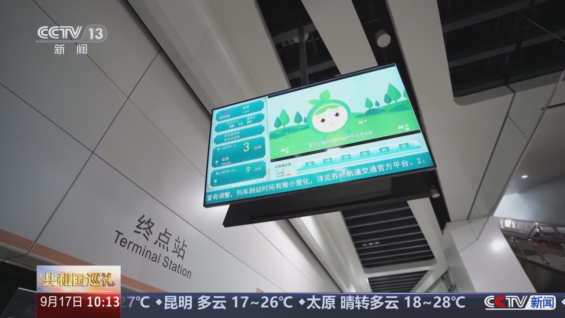 在线钢结构强度计算_钢结构在线_钢结构网站平台