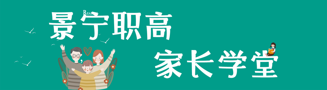 景宁兼职网_景宁兼职_景宁哪里招工