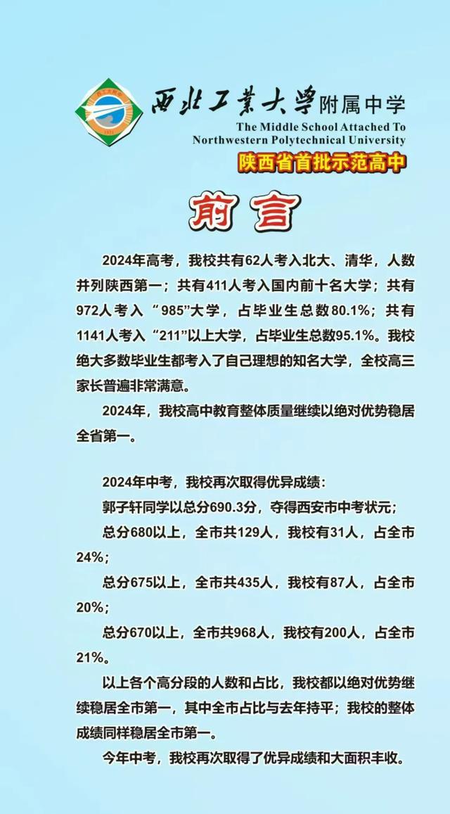 抚顺人才网招聘招聘_招聘_营口人才网招聘招聘