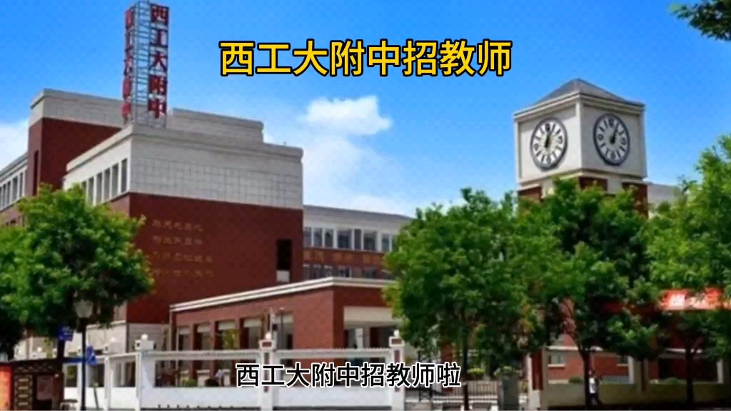 抚顺人才网招聘招聘_营口人才网招聘招聘_招聘