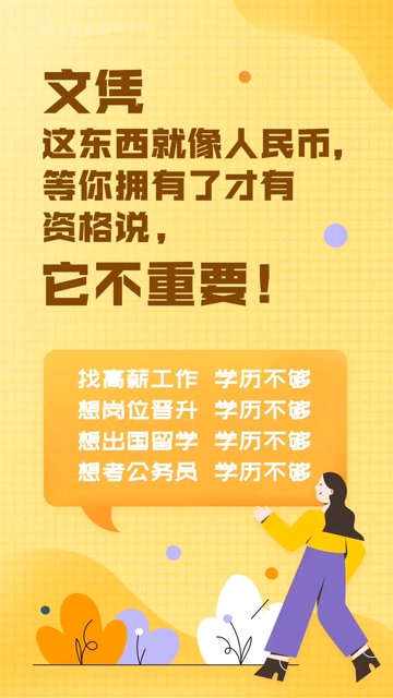 石家庄钢结构招聘信息_石家庄市钢结构公司_石家庄钢结构工程公司