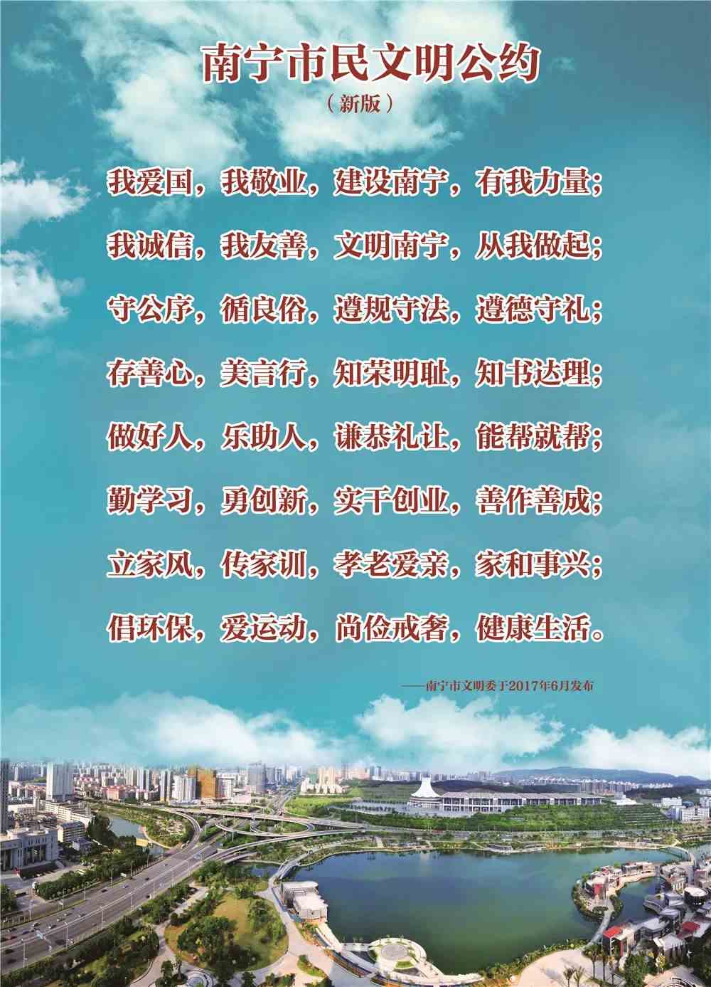 钢结构包清工多少钱一平_清包钢结构多少钱一平方_钢结构包清工价格
