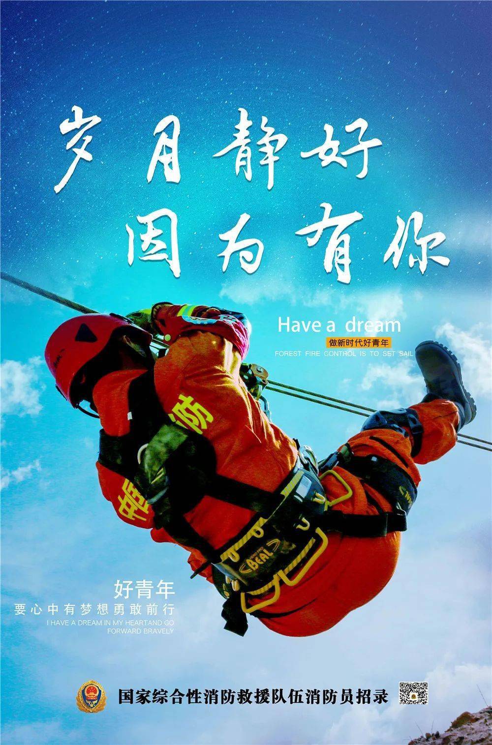 钢结构包清工多少钱一平_清包钢结构多少钱一平方_钢结构包清工价格