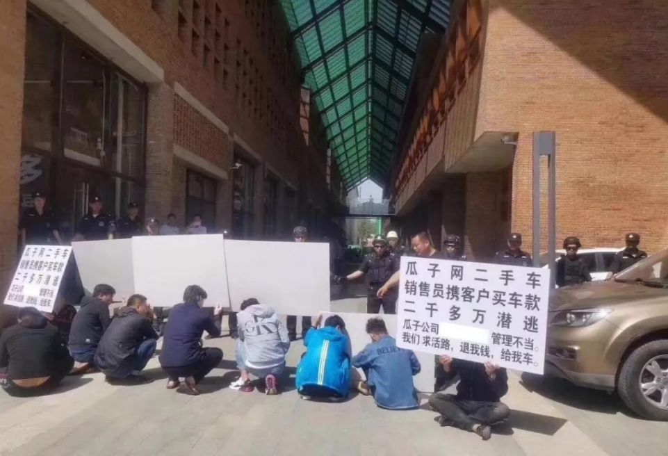 瓜子二手车服务费_瓜子买二手车服务费怎么算_瓜子二手车交易服务费怎样收