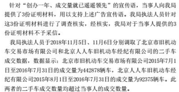 瓜子二手车交易服务费怎样收_瓜子二手车服务费_瓜子买二手车服务费怎么算