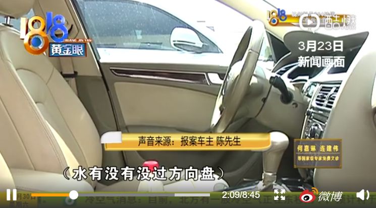 瓜子二手车交易服务费怎样收_瓜子买二手车服务费怎么算_瓜子二手车服务费