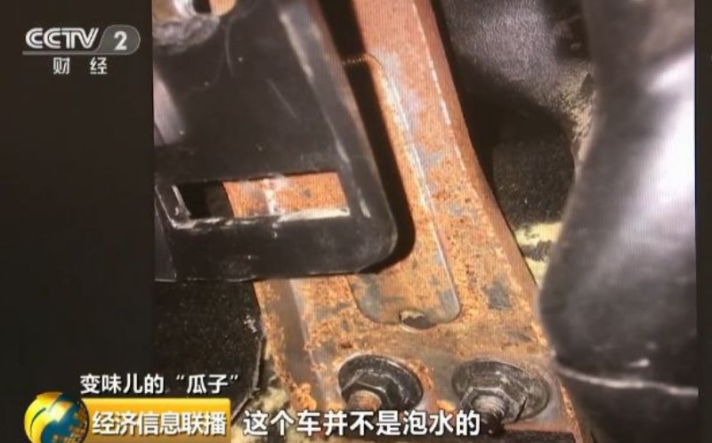瓜子二手车服务费_瓜子买二手车服务费怎么算_瓜子二手车交易服务费怎样收