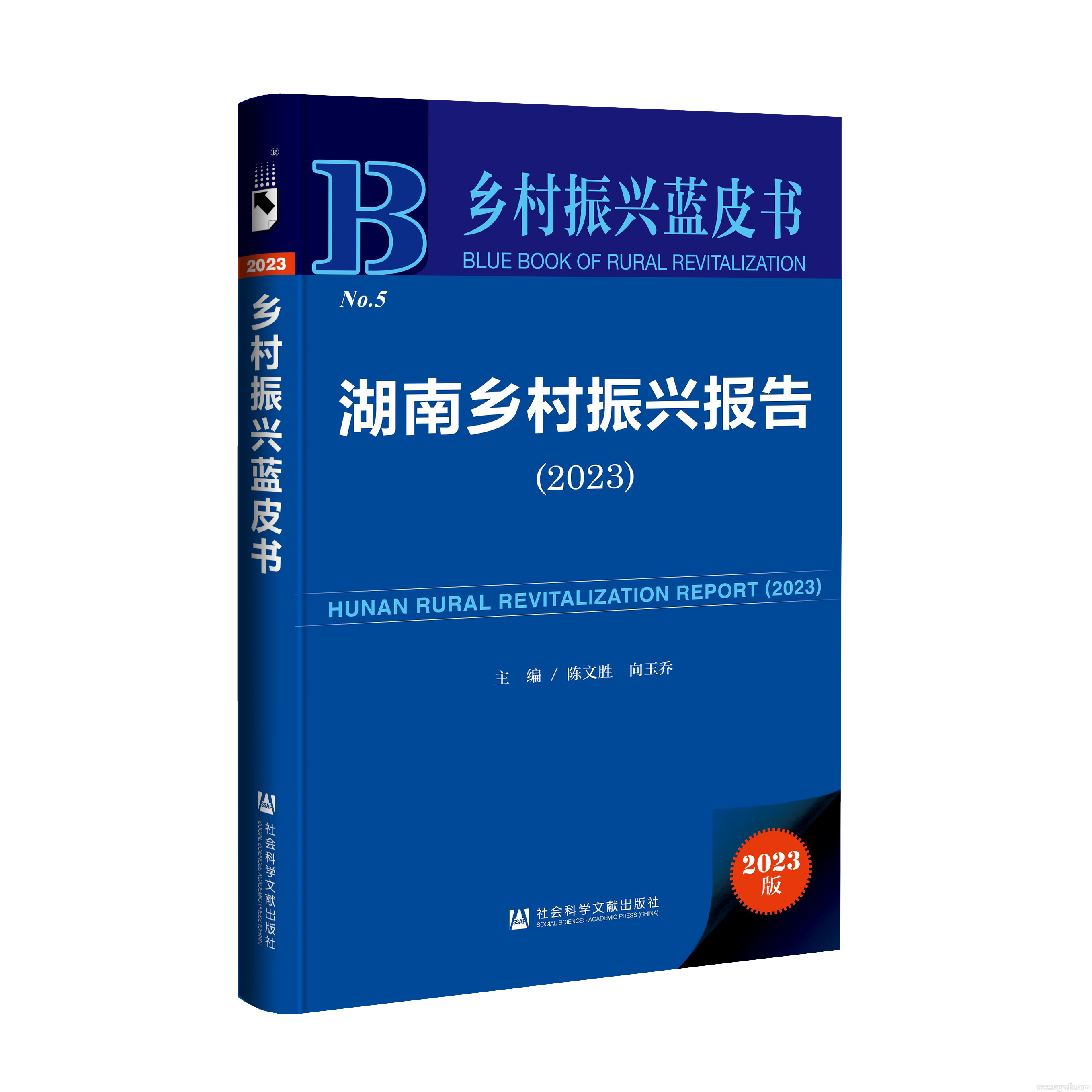 吉林省农村盖彩钢房_东北农村彩钢房多少钱_农村盖彩钢房的费用