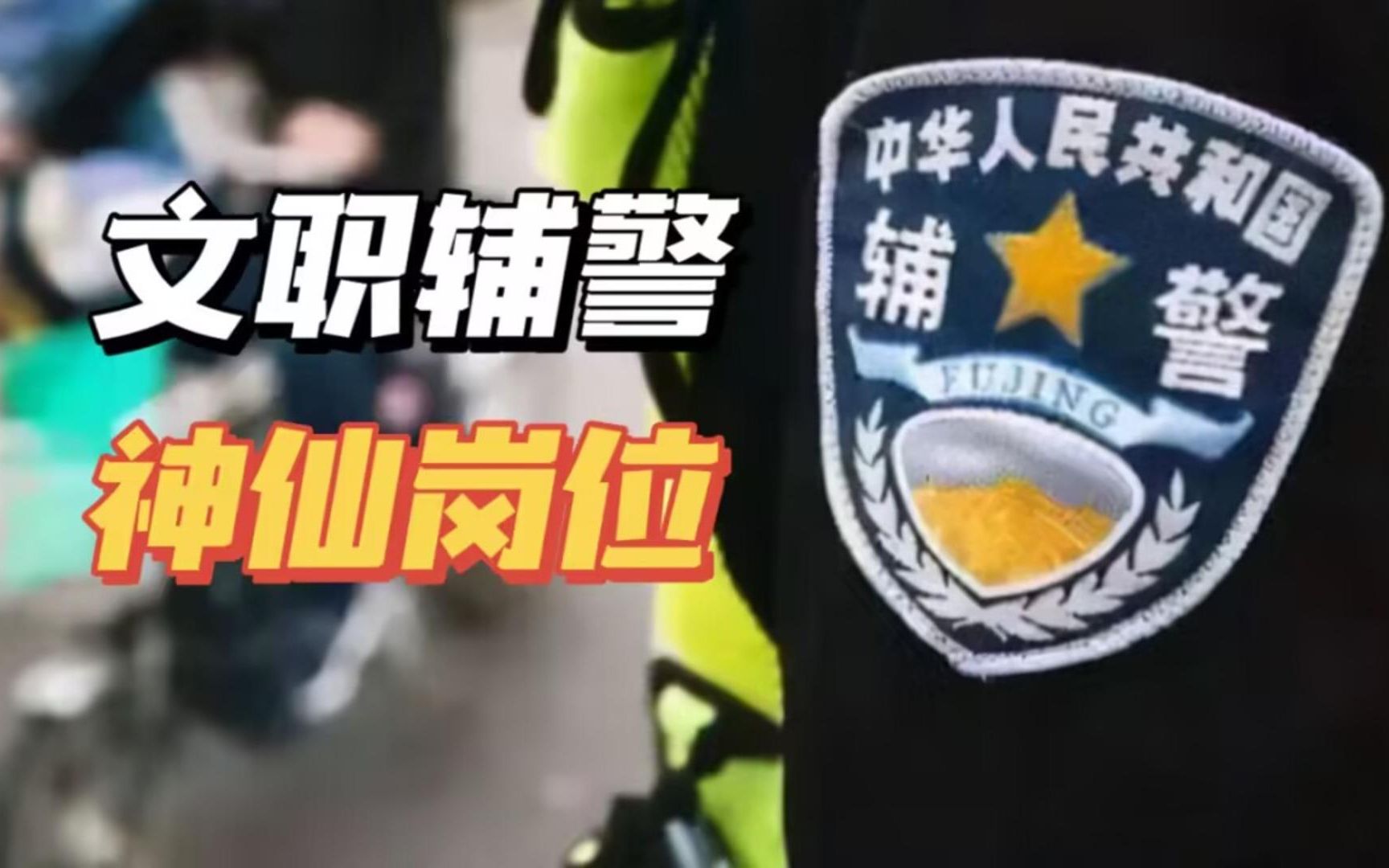 招人话术_招人难_招人