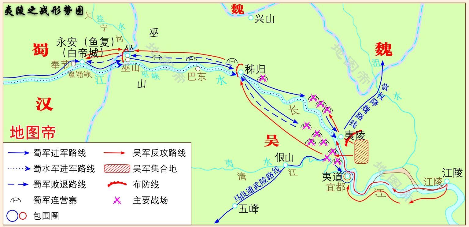 陆骏光_陆骏三国演义_陆骏三国