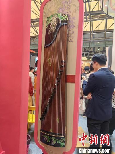 展会_展会官网_展会介绍ppt