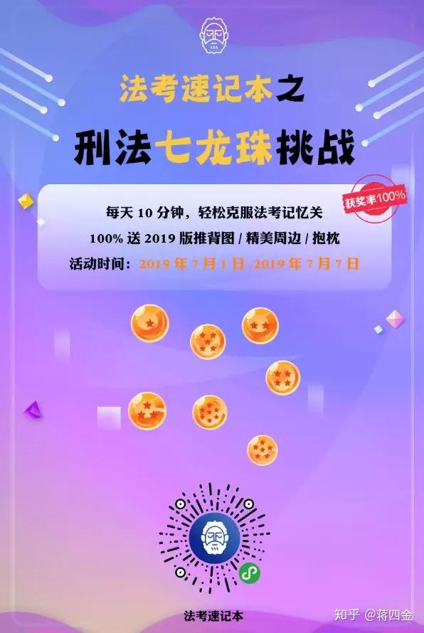 钢结构安装工_钢结构安装工具大全_钢结构安装的工艺流程