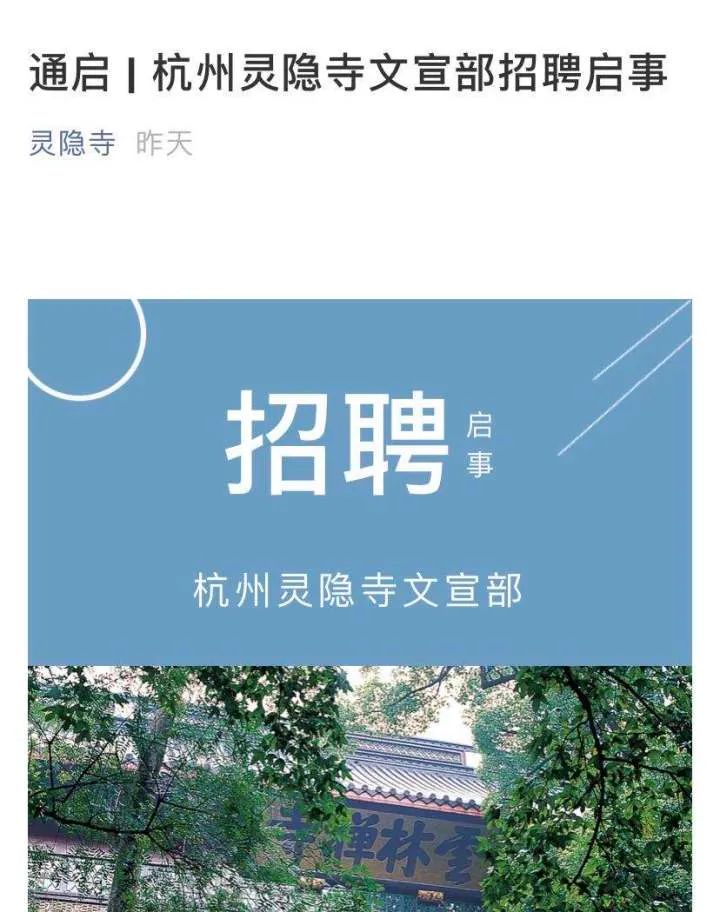 招聘_广饶招聘6月招聘司机_抚顺人才网招聘招聘