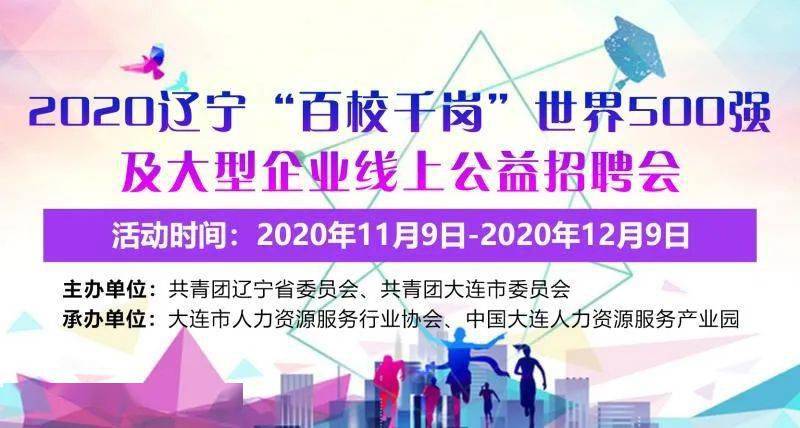 沈阳钢结构施工单位_沈阳钢结构施工队伍电话_沈阳钢结构建筑