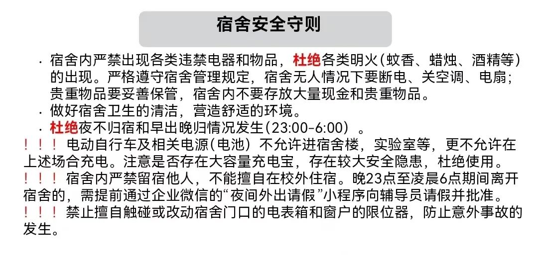 天津家教网骗局_天津家教中介_天津家教贴吧