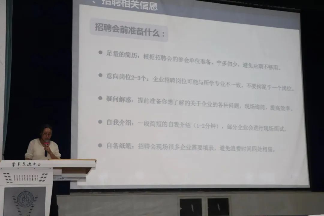 天津家教网骗局_天津家教中介_天津家教贴吧