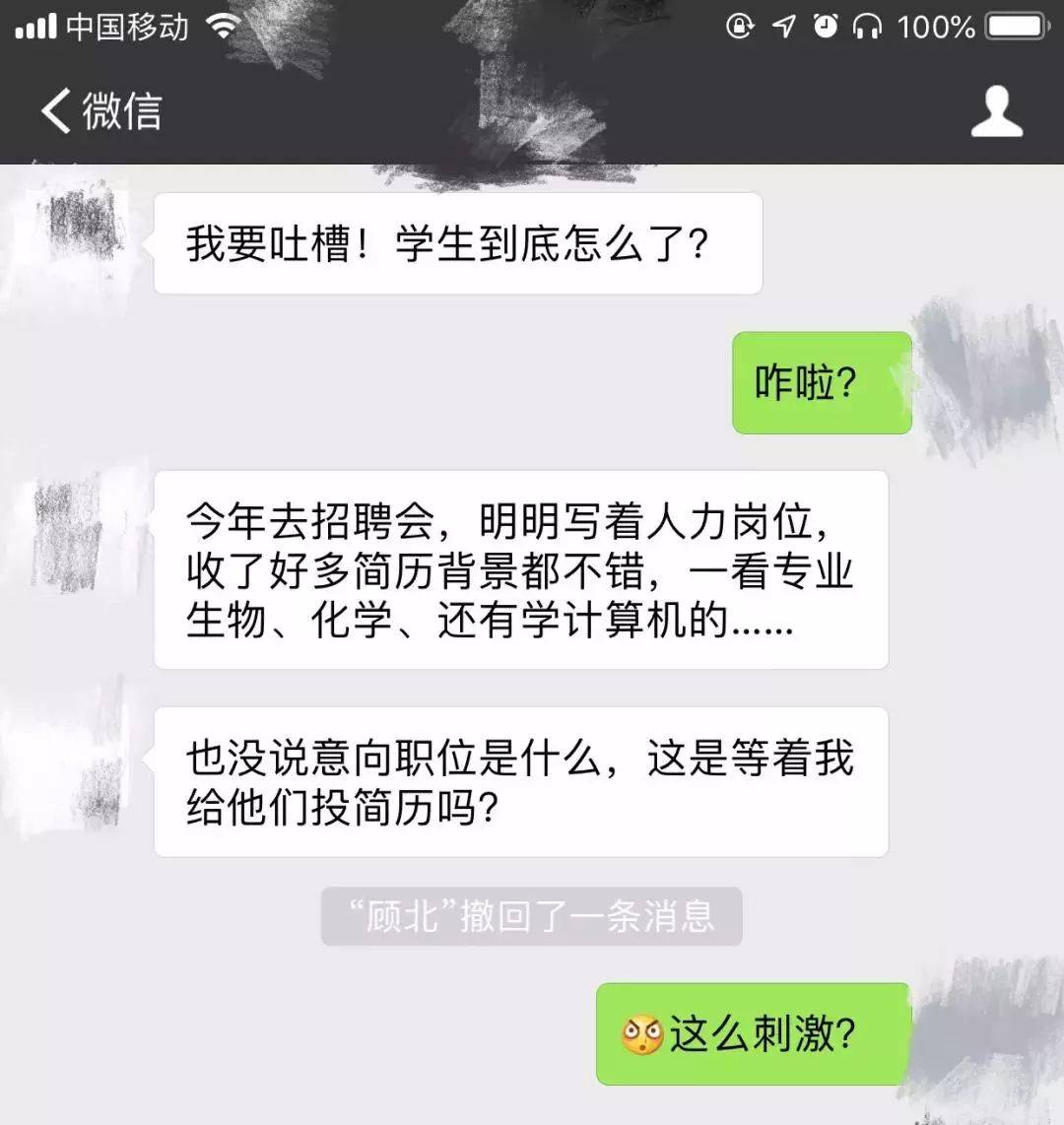 求学简历自我评价怎么写_求学简历模板_求学简历怎么写