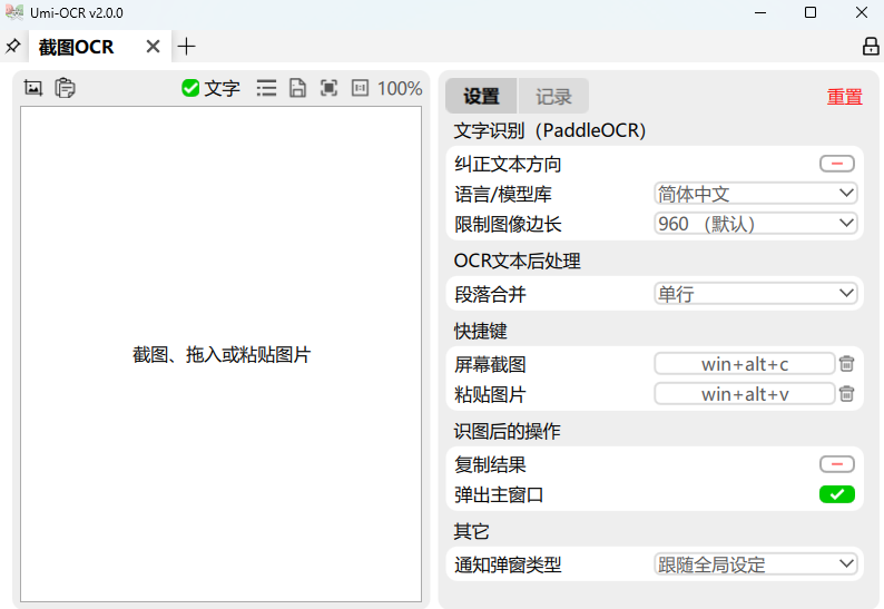 离线浏览软件哪个好_离线浏览软件_离线浏览软件有哪些