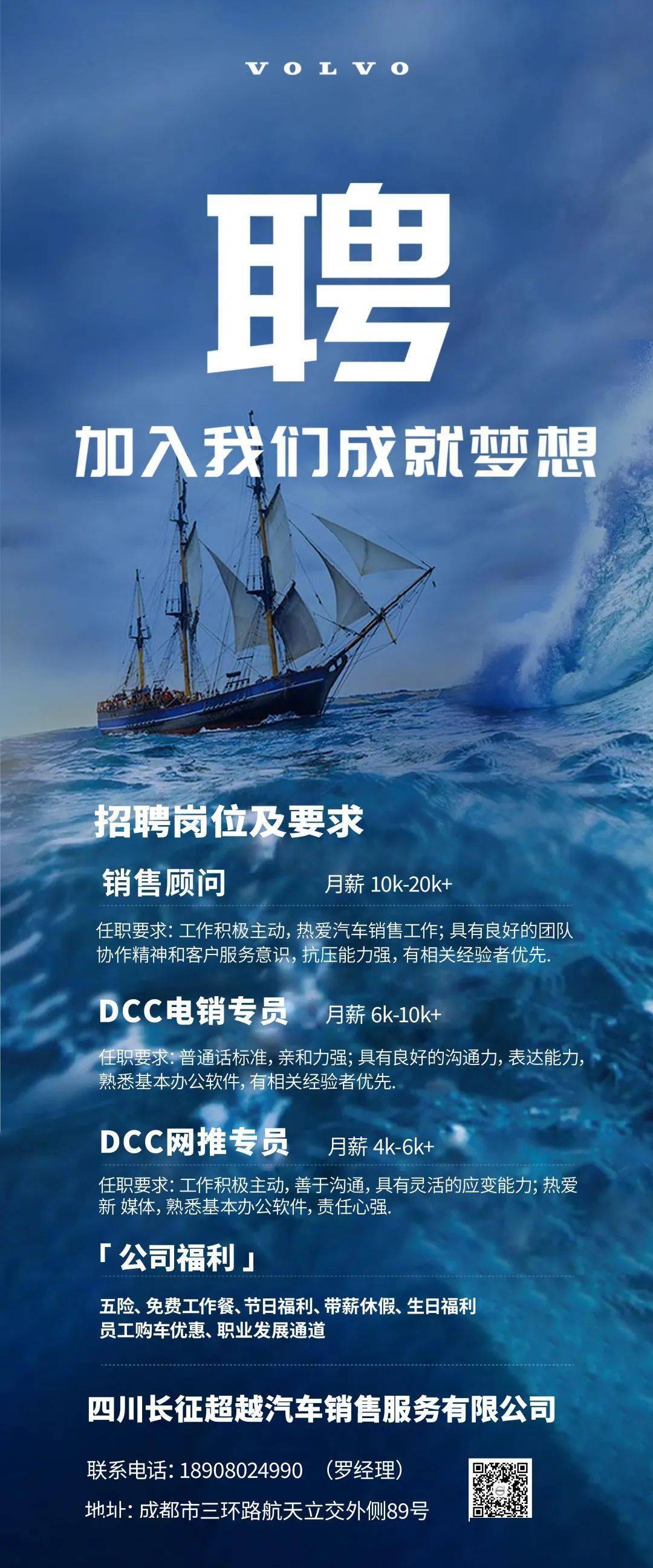北京人才网招聘招聘_招聘_定向招聘非定向招聘