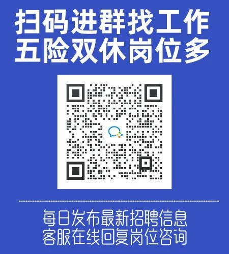 定向招聘非定向招聘_招聘_北京人才网招聘招聘