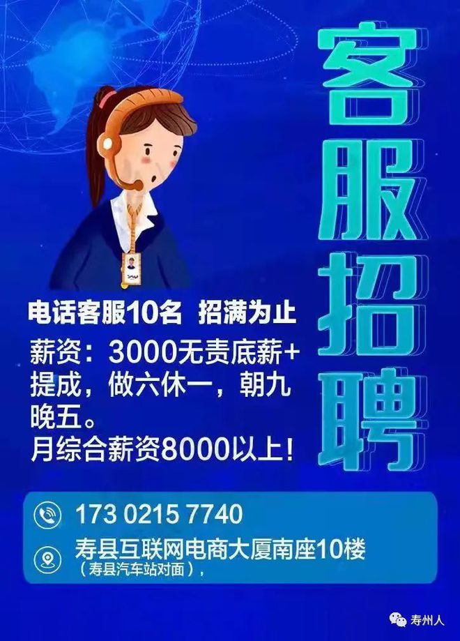 北京人才网招聘招聘_招聘_定向招聘非定向招聘